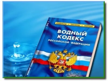 Основным гарантом прав рыбаков должны быть местные власти. 16101.jpeg Основным гарантом прав рыбаков должны быть местные власти. 16101.jpeg