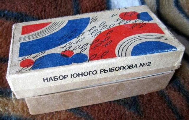 У рыбаков есть ностальгия по советской рыбалке. 15373.jpeg У рыбаков есть ностальгия по советской рыбалке. снасти