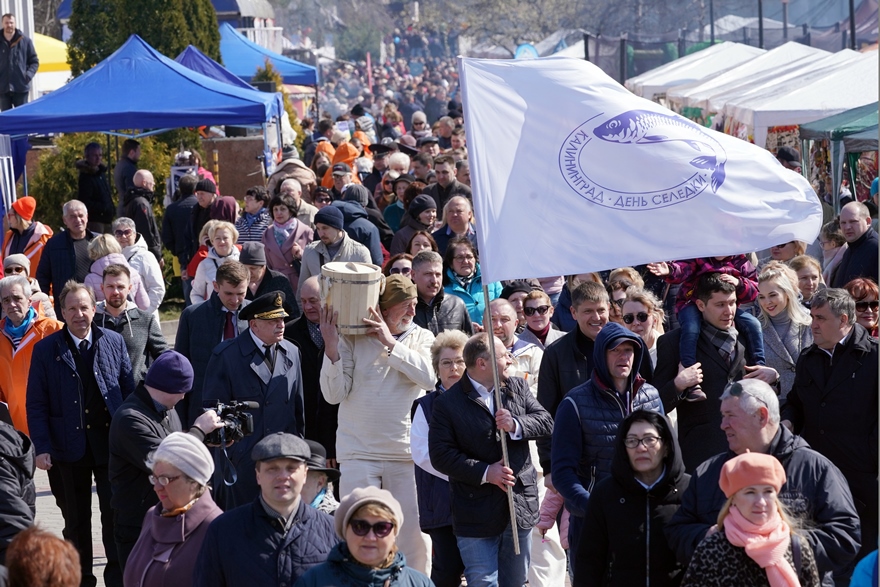 В Калининграде справили день селедки. праздник 