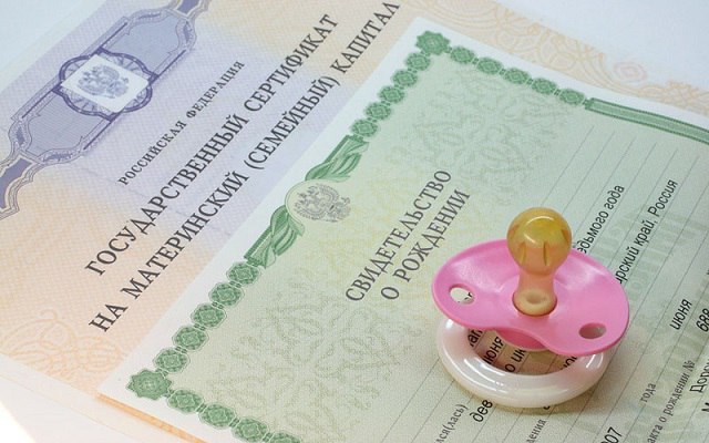 Девочке дали имя из двух букв. 13705.jpeg Девочке дали имя из двух букв. 13705.jpeg