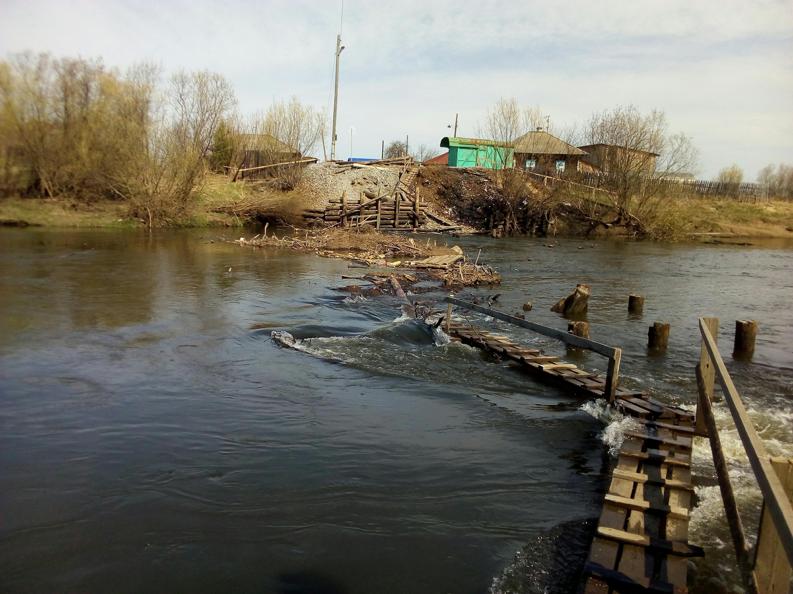 Двое серовцев погибли на рыбалке. 15716.jpeg