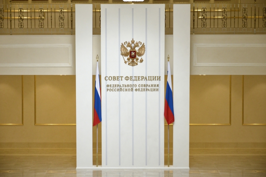 Сенаторы обсудили вопросы рыболовства. 15756.jpeg Сенаторы обсудили вопросы рыболовства. 15756.jpeg