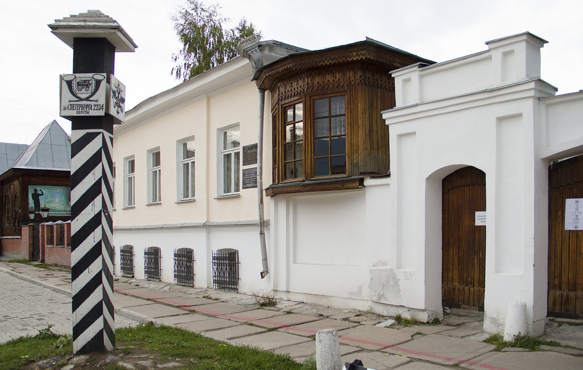 На Урале появится музей русского горя. 14828.jpeg На Урале появится музей русского горя. 14828.jpeg