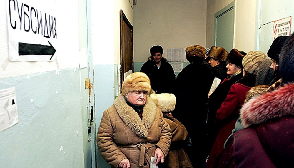 Статистика: хлеб важнее свободы. 14958.jpeg Статистика: хлеб важнее свободы. 14958.jpeg