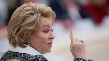 Матвиенко придумала, как проверять эффективность власти