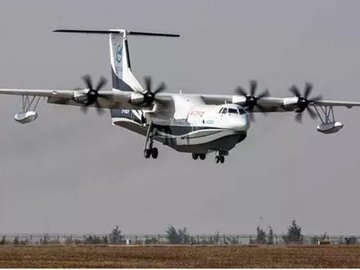 В Китае испытали самолет-амфибия AG600