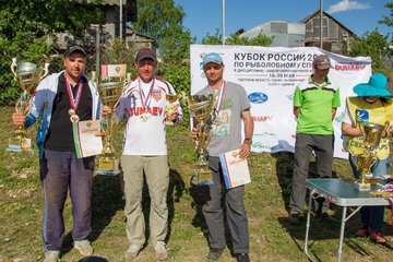 Завершился Кубок России по рыбной ловле