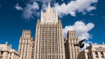 Сотрудник МИД умер в здании ведомства